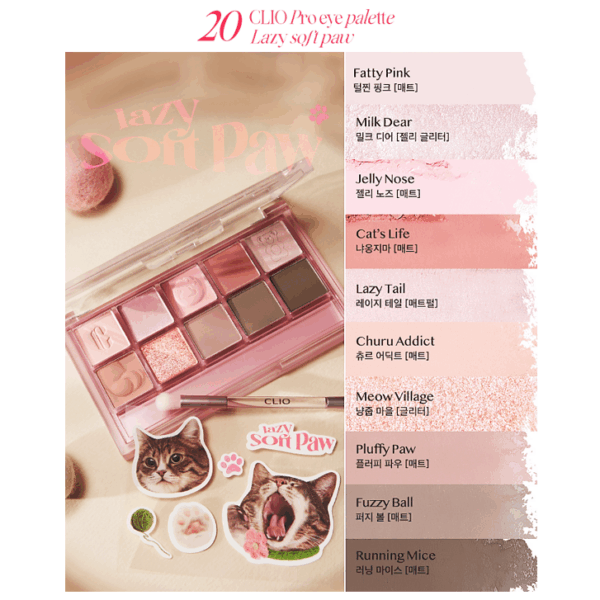 Bảng Phấn Mắt Clio Pro Eye Palette Koshort in Seoul Limited 2023 - Image 6