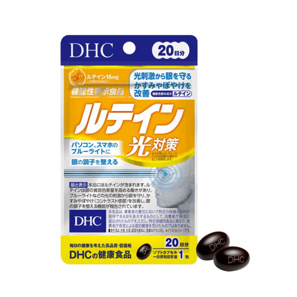 Viên uống DHC Lutein Blue Light Protection