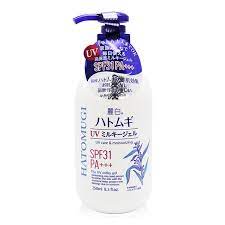 Sữa dưỡng thể chống nắng Hatomugi UV Milky Gel - Image 5