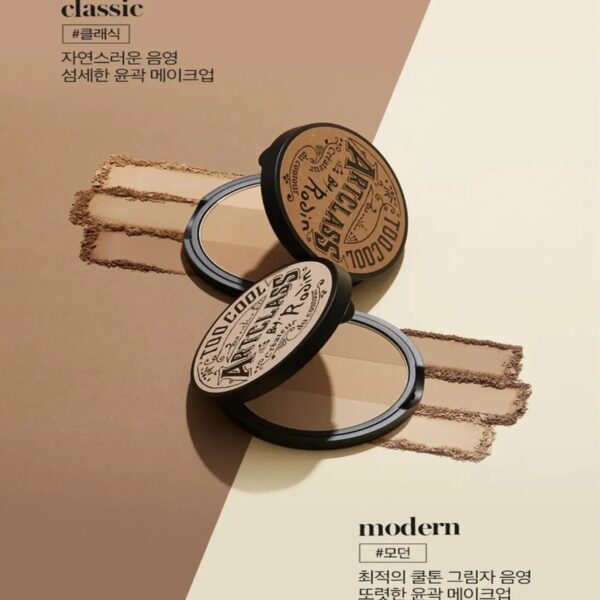 Tạo Khối Too Cool For School Artclass By Rodin Shading - Image 2