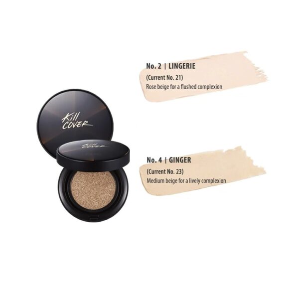 Cushion Clio Kill Cover Conceal - Image 2