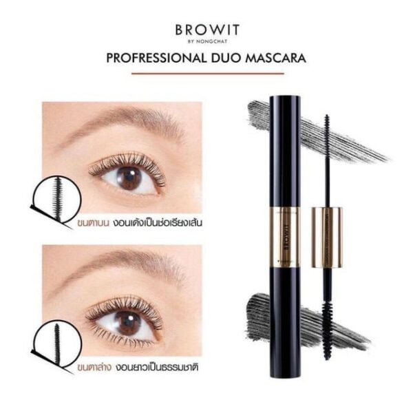 Mascara Brownit By Nongchat - Image 8