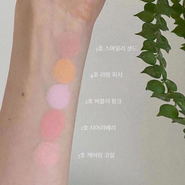 Má Hồng Espoir Real Cheek Up - Image 6