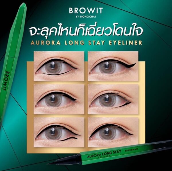 Bút Kẻ Mắt Nong chat Aurora 24HR Super Black - Image 2