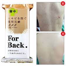 Xà Phòng Trị Mụn Lưng For Back - Image 4