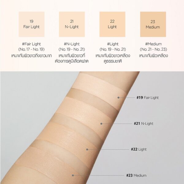 Kem Nền Jung Saem Mool Skin Nuder Foundation Light 30ml - Image 4