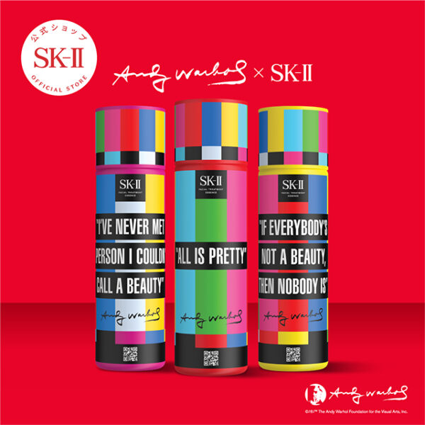 Nước thần SK II Limited 2021 Tivi 230ml - Image 4