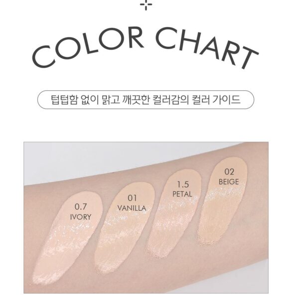 Cushion Luna Blur Cover SPF40+ 12g - Image 6