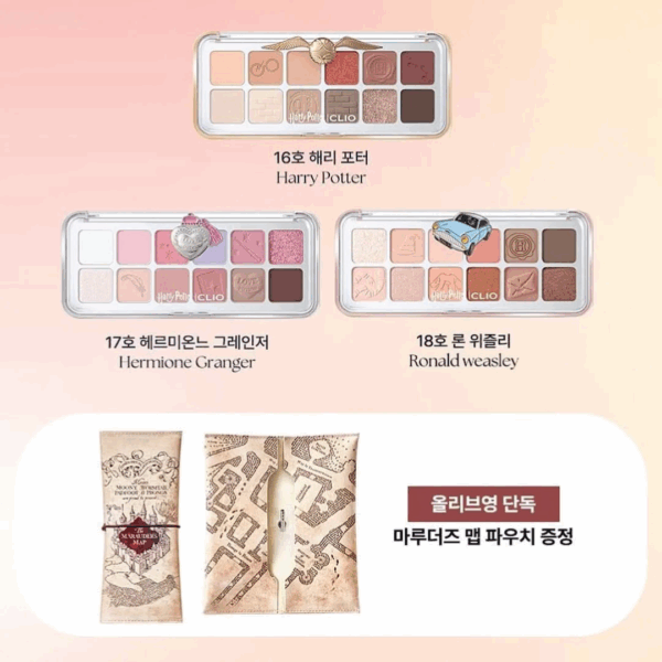 Bảng mắt Clio Harry Potter 12 ô - Image 4