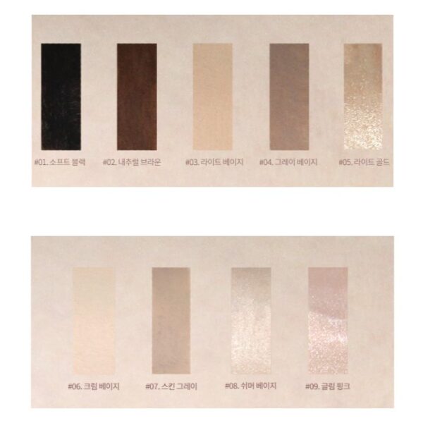 Nhũ Mắt Heart Percent Dote On Mood - Image 6