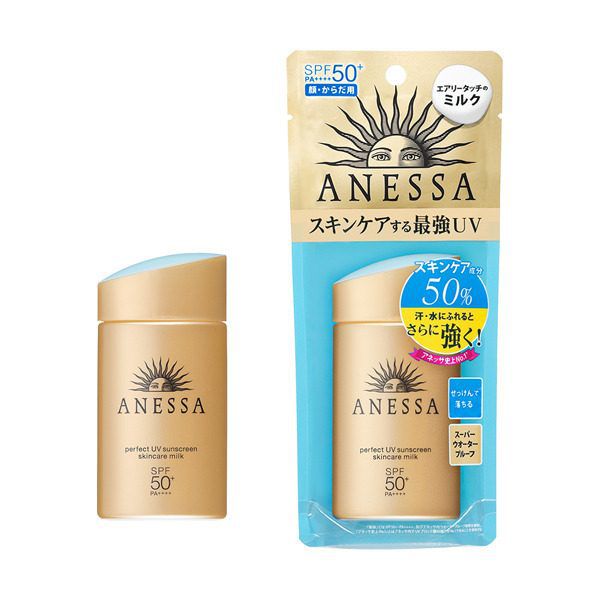 KCN Anessa 60ml XT - Skincare Milk - Image 3