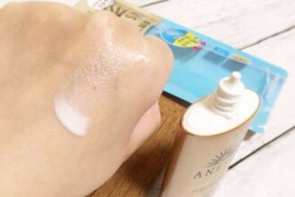 KCN Anessa 60ml XT - Skincare Milk - Image 8