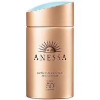 KCN Anessa 60ml XT - Skincare Milk