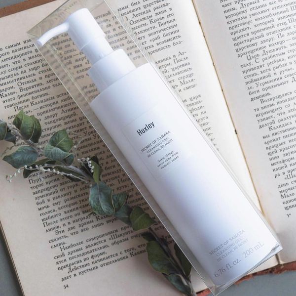 SRM Huxley Cleansing Gel 200ml - Image 3