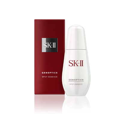 SKII Genoptics Spot Essence 50ml