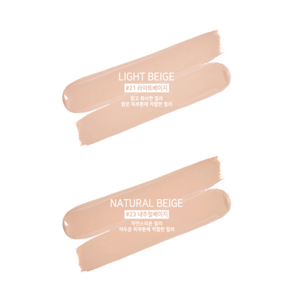 Kem Nền 2aN Long Wearing 30ml - Image 3