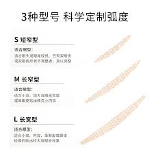 Dán Mí UNNY 90 Miếng - Image 4