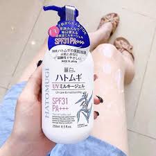 Sữa dưỡng thể chống nắng Hatomugi UV Milky Gel - Image 2