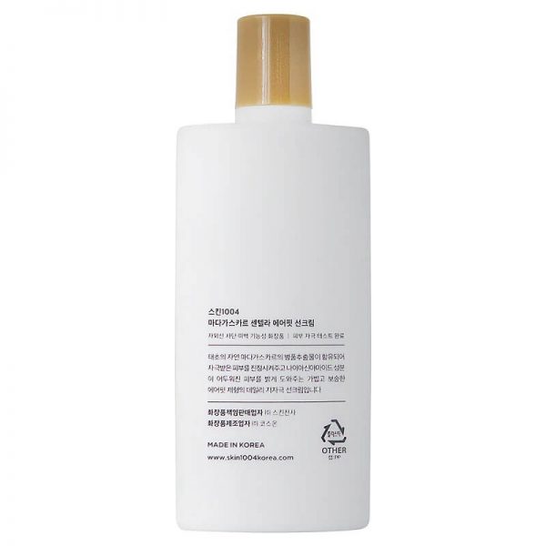 KCN Centella Rau Má 50ml - Image 2