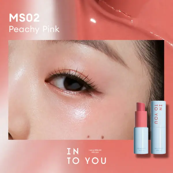 Son Môi Má Hồng INTO YOU Clean Makeup Multi Purpose 4.4g - Image 16