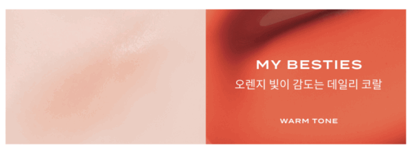 Má Hồng Serum FEEV Hyper Fit 10ml - Image 8