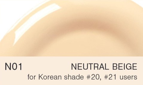 Cushion 3CE Bare Cover - Image 7