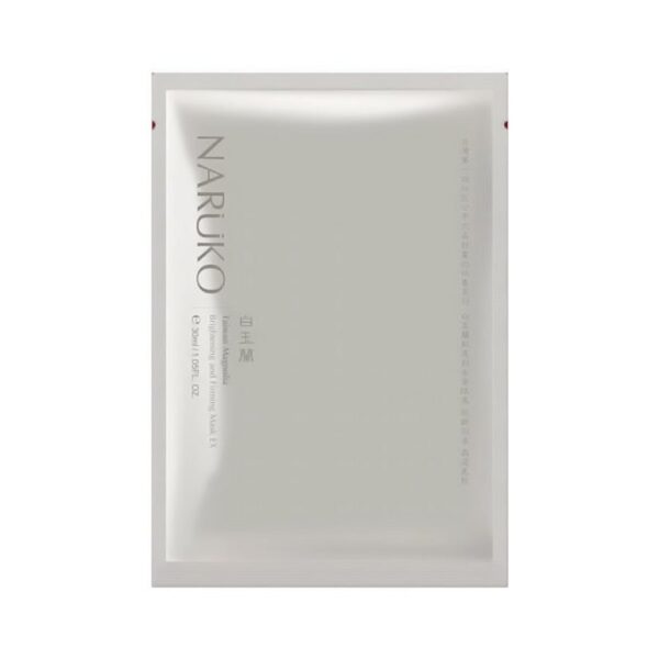 Mặt Nạ Giấy Naruko - Image 5