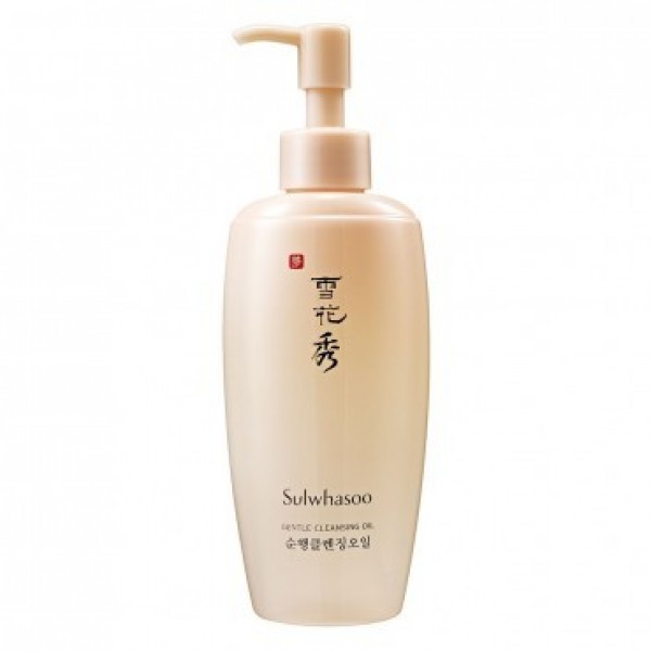 Dầu Tẩy Trang Sulwhasoo Gentle Cleansing Oil - Image 10