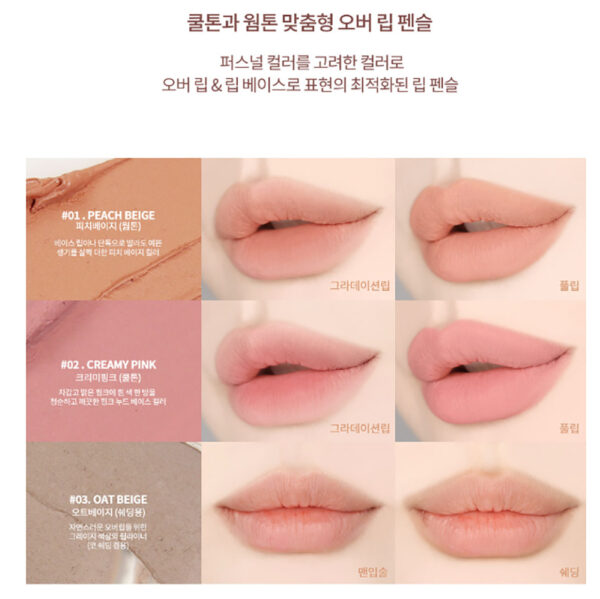 Chì Môi Heart Percent Dote On Mood Lip Pencil - Image 3