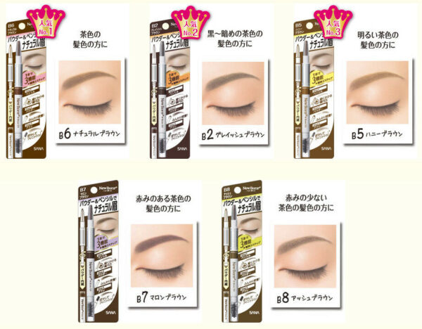 Chì Kẻ Mày 3 Trong 1 SANA NewBorn Ex Nhật Bản - Image 3