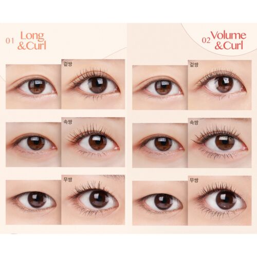 Mascara FWEE J - Curling - Image 5