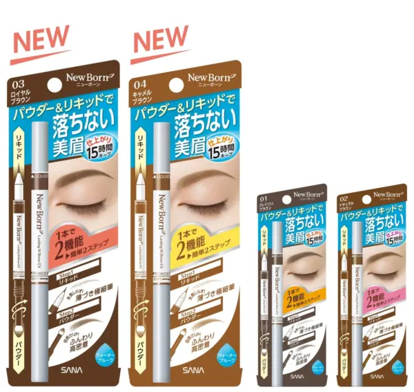 Chì Kẻ Mày 3 Trong 1 SANA NewBorn Ex Nhật Bản - Image 4
