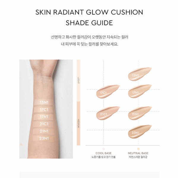 Cushion Hera Reflection Skin Glow 15g - Image 5