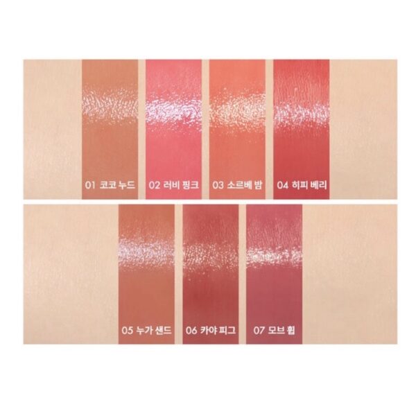 Son Dưỡng Romand Glasting Melting - Image 4