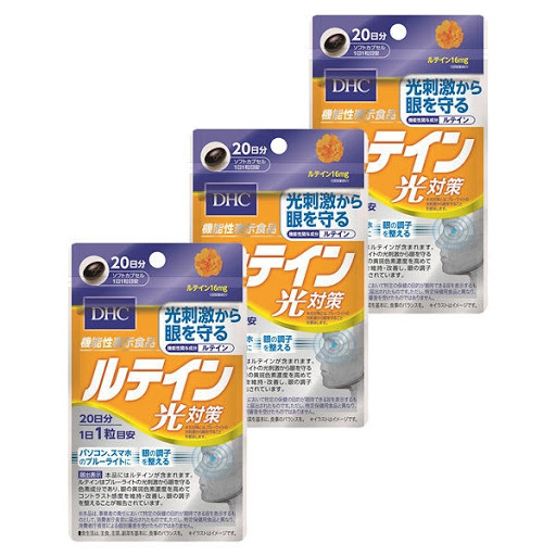 Viên Uống DHC Lutein Blue Light Protection 20 Viên - Image 3