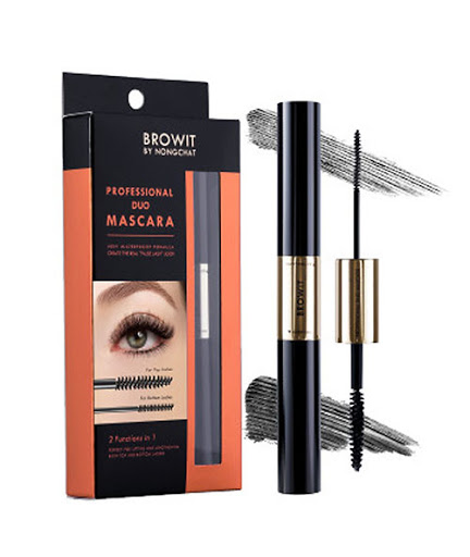 Mascara Brownit By Nongchat - Image 3