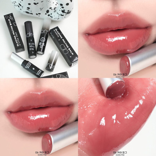 Son Romand x Inapsquare Glasting Melting Balm - Image 2