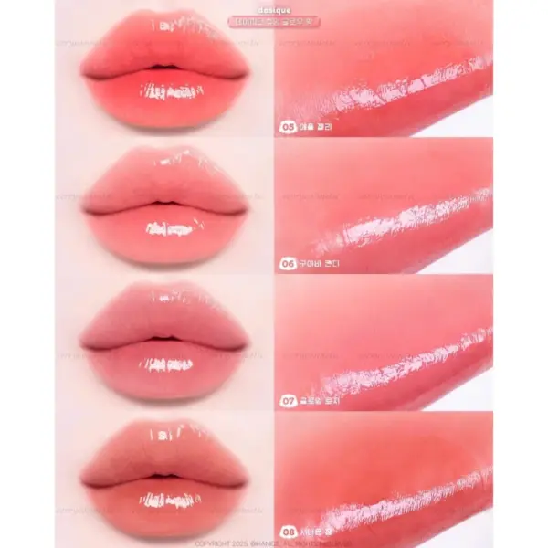 Son Dưỡng Dasique Chewing Glow Pot - Image 3