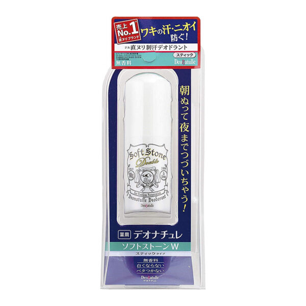 Lăn Khử Mùi Soft Stone Trắng