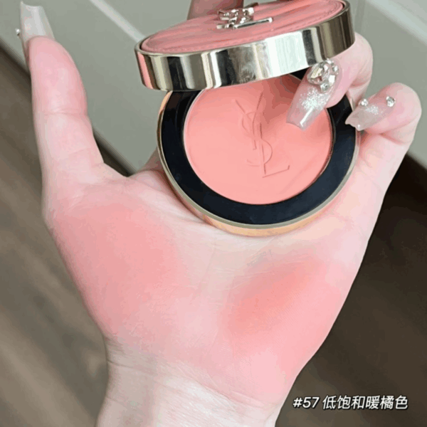 Má Hồng YSL Make Me Blush 6g - Image 4