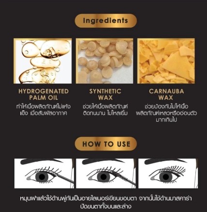Mascara & Kẻ Mắt Nước NongChat 2in1 Universal - Image 5