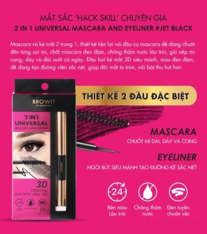 Mascara & Kẻ Mắt Nước NongChat 2in1 Universal - Image 4