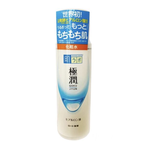 Lotion Hada Labo Gokujyun Super Hyaluronic 170ml - Image 4