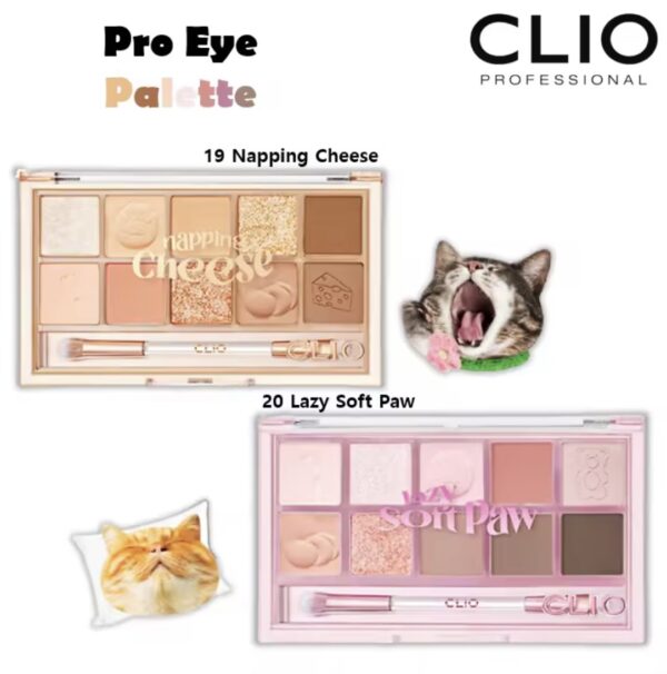Bảng Phấn Mắt Clio Pro Eye Palette Koshort in Seoul Limited 2023 - Image 2