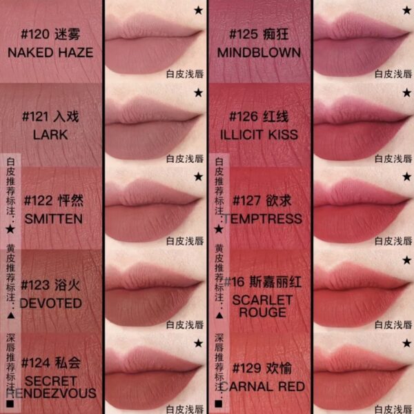 Son Kem Tom Ford Luxe Matte - Image 8