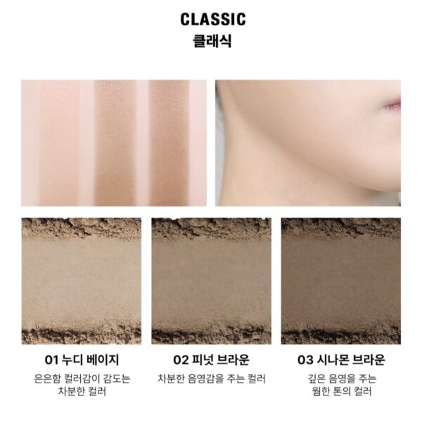 Tạo Khối Too Cool For School Artclass By Rodin Shading - Image 6