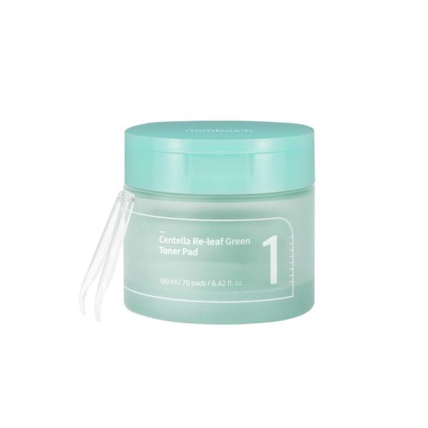 Dầu Tẩy Trang Numbuzin Easy Peasy 200ml - Image 7