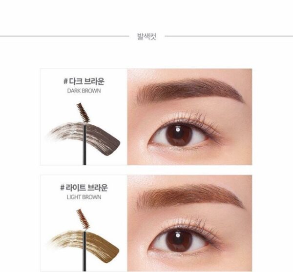 Mascara Klavuu Urban Pearlsation - Image 6