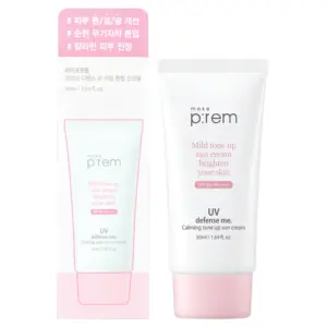 KCN Make Prem Mild Tone Up 50ml