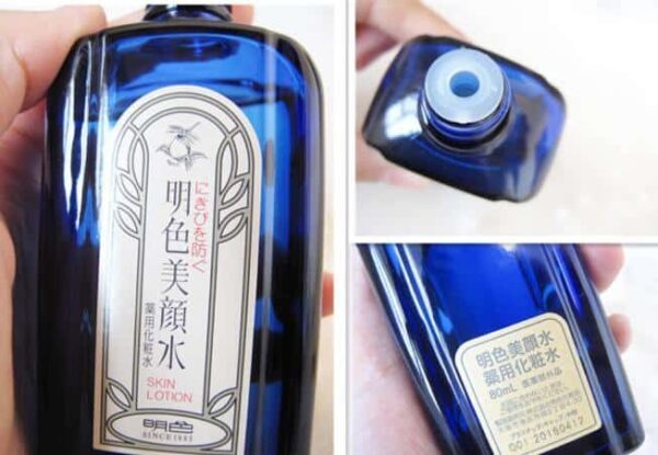 Lotion Bigansui Meishoku 90ml - Image 4